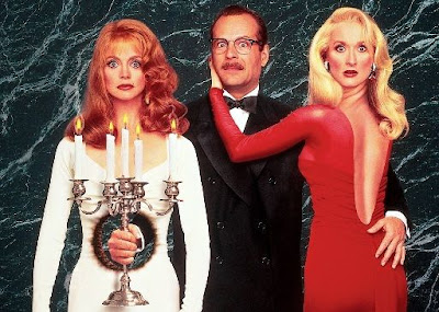 siti per rimorchiare