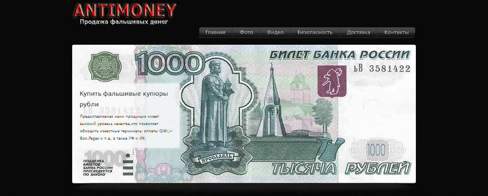 Кича волосы прическа что это Кича волосы прическа что это