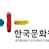 Kore-Türkiye Dostluk K-pop Yarışması