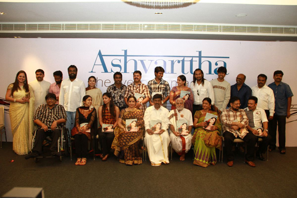 Ashvartha Book Release Stills film pics