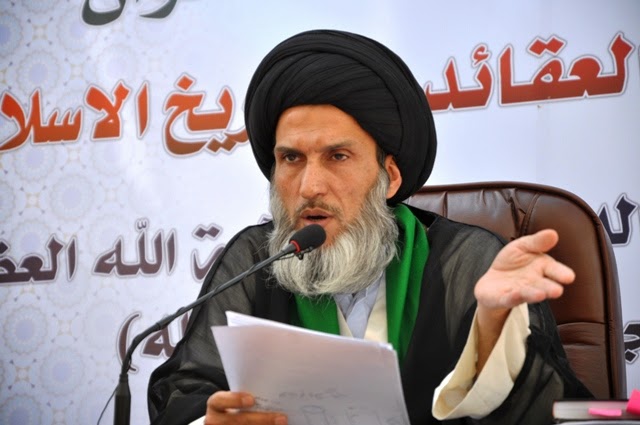 محاضرات التحليل الموضوعي في العقائد والتأريخ الاسلامي