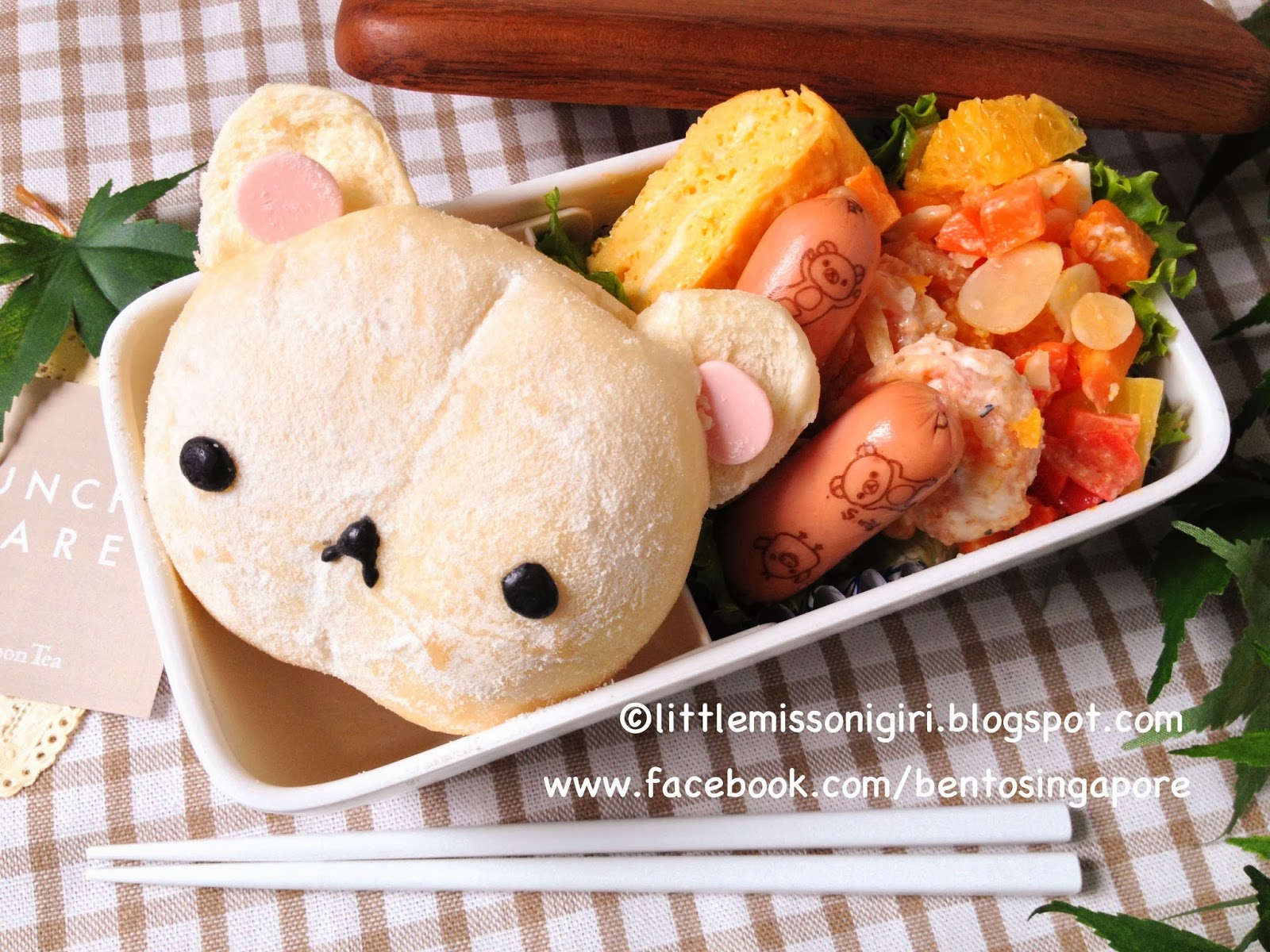 Simple Korilakkuma Sandwich Bento Little Miss Bento