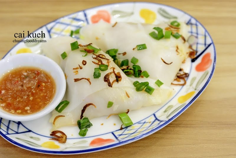 CHASING FOOD DREAMS Kuching Noodle House, Garden Shoppe One City