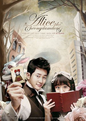 Topics tagged under moon_geun_young on Việt Hóa Game Cheongdamdong+Alice+(2012)_PhimVang.Org