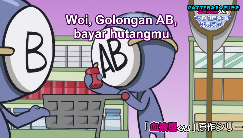 Download Dattebayosubs Ketsuekigata Kun 06 Sub Indo For Android Wallpaper Dattebayosubs Ketsuekigata Kun 06 Sub Indo For Android Free