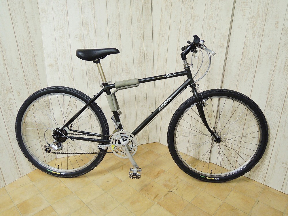 muddyfox recoil24 boys mountain bike