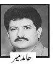 Hamid Mir Column "America aur Loadshedding"