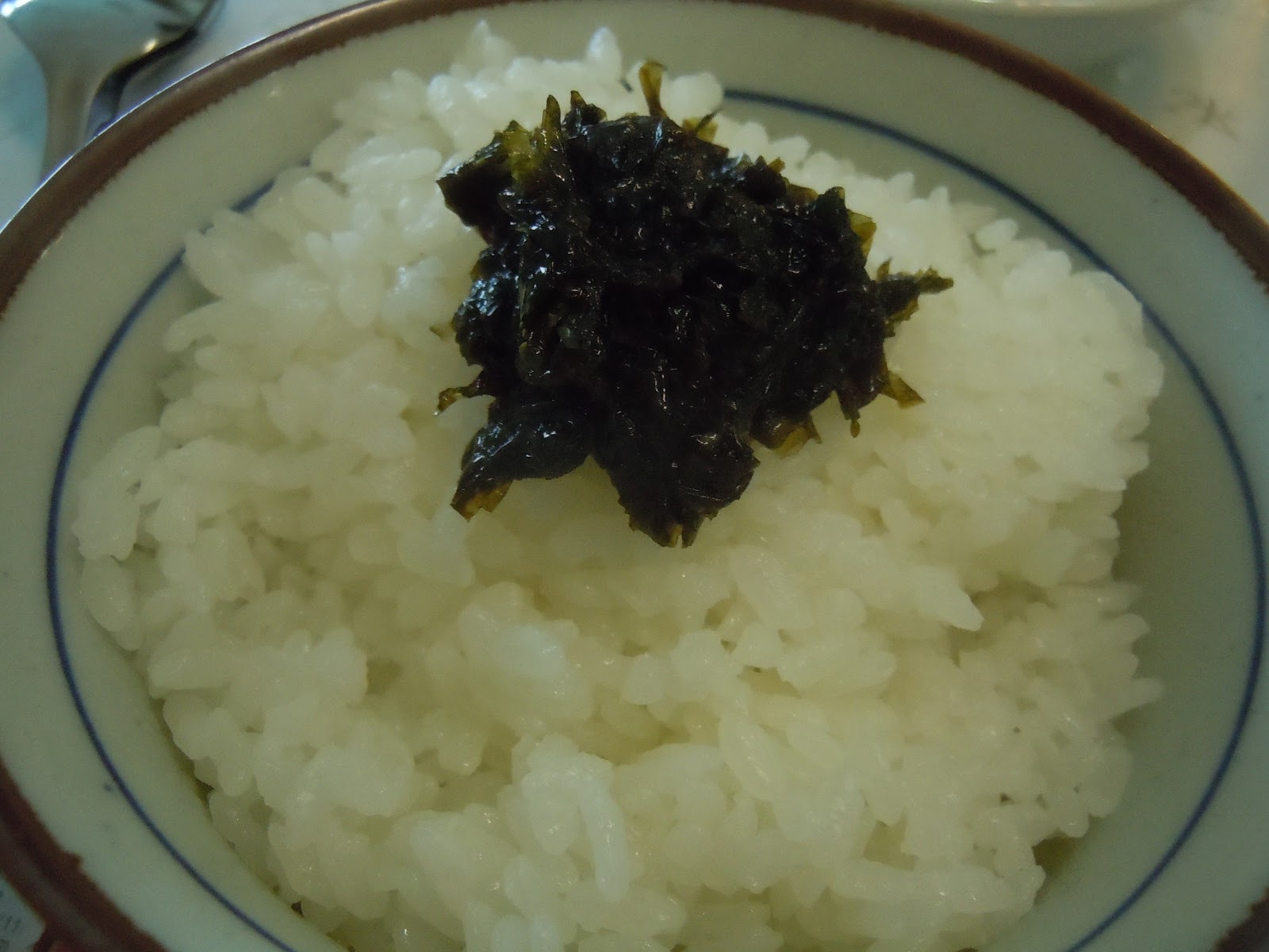 Japanese Cuisine Cooking Japanese Food at Home Nori no Tsukudani