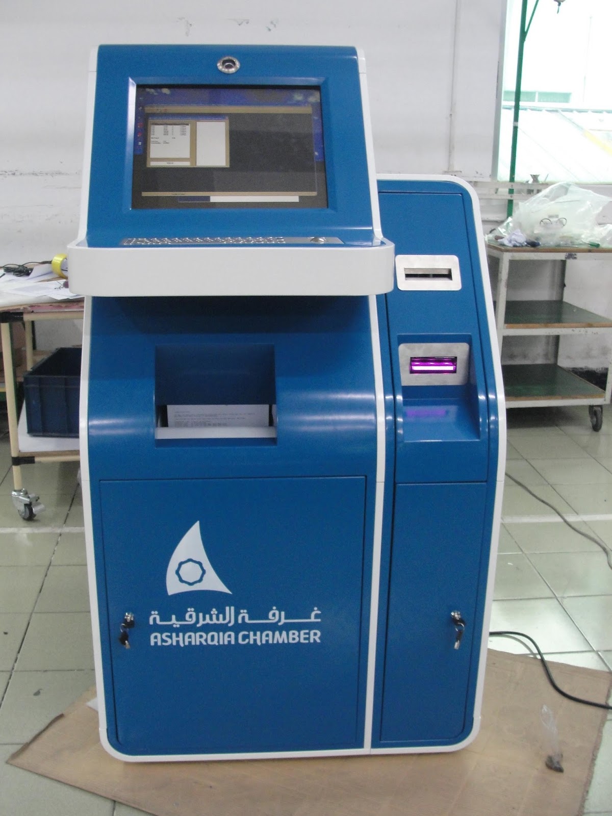 Self Service Kiosks and Digital Signage Self Service Print Kiosks