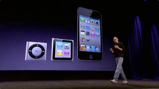 Steve Jobs museum: iPod