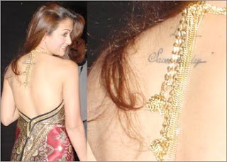 Bollywood Actress Amrita Arora Tattoo on Back Body