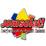 Jom Solat Berjemaah