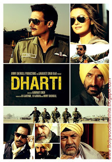 Dharti punjabi movie download for mobile phone