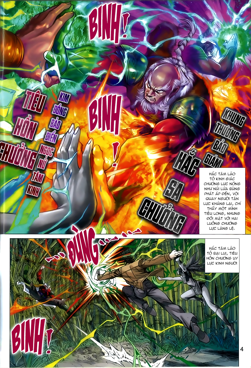 Tân Tác Long Hổ Môn chap 811 Trang 4 - Mangak.info Tân Tác Long Hổ Môn chap 811 Trang 4 - Mangak.info
