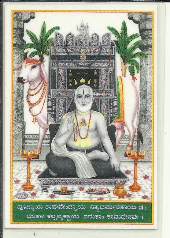 Spiritual Heritage of India: Sri Raghavendra Swamy of ...