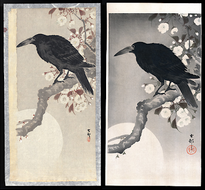 Modern Printmakers: The paintings of Ohara Koson
