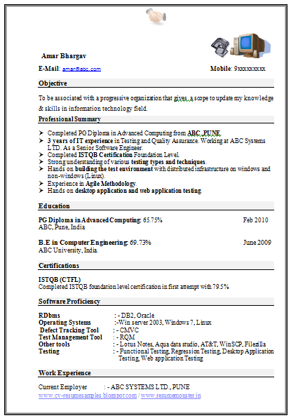 over 10000 cv and resume samples with free download  computer engineering resume format download