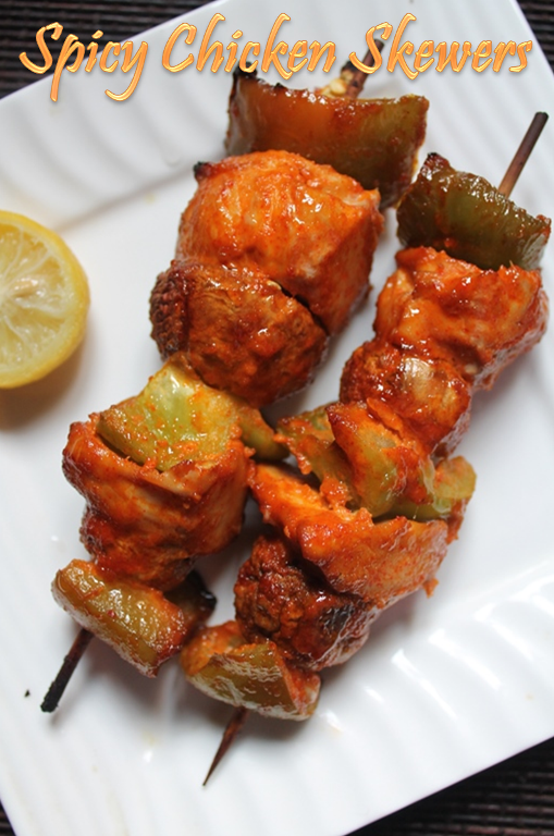 Spicy Chicken Skewers Recipe / Chicken Kebabs Recipe Yummy Tummy