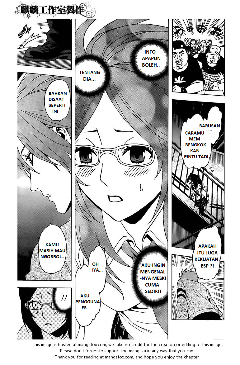 Get Tokyo Esp Chapter 27 Part 2 Desktop Wallpaper Free Wallpaper Tokyo Esp Chapter 27 Part 2 Desktop Wallpaper Free