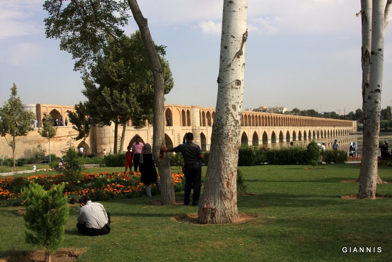 IMG_5176 Isfahan   Iran.JPG