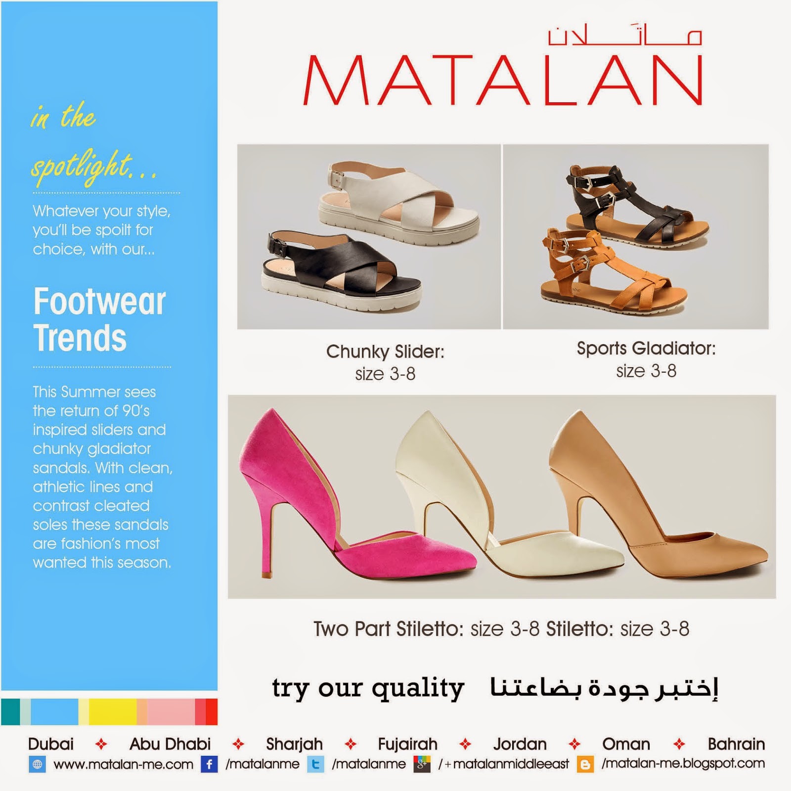 matalan womens summer shoes