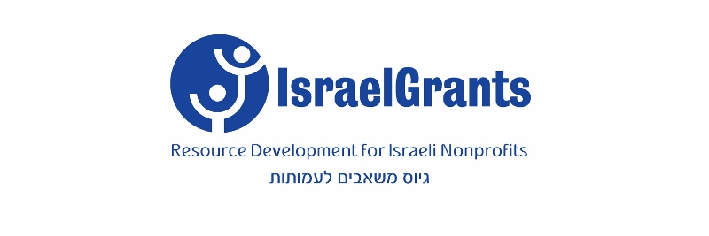 IsraelGrants, Resource Development for Israeli Nonprofits