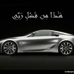 Foto Wallpaper Mobil Keren