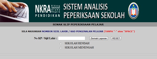 Blog Budak Baek Semak Online Keputusan Peperiksaan Upsr