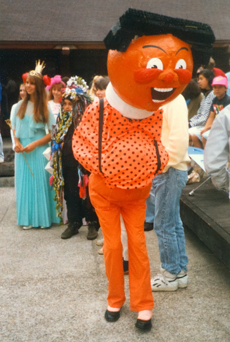 Hungry Tiger Talk Cosplay in Oz