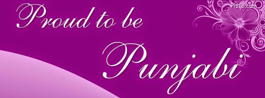 Punjabi FB Cover 2015 Punjabi FB Cover 2015