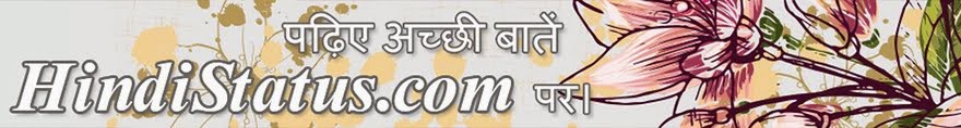 Hindi Status & Quotes