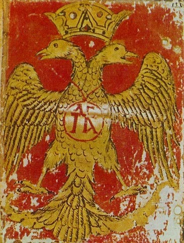 Palaeologoi_eagle.jpg