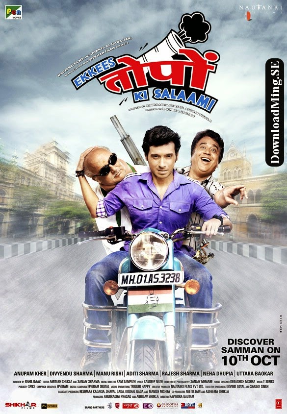 Shikhar Hai Movie Hd Video Song Download