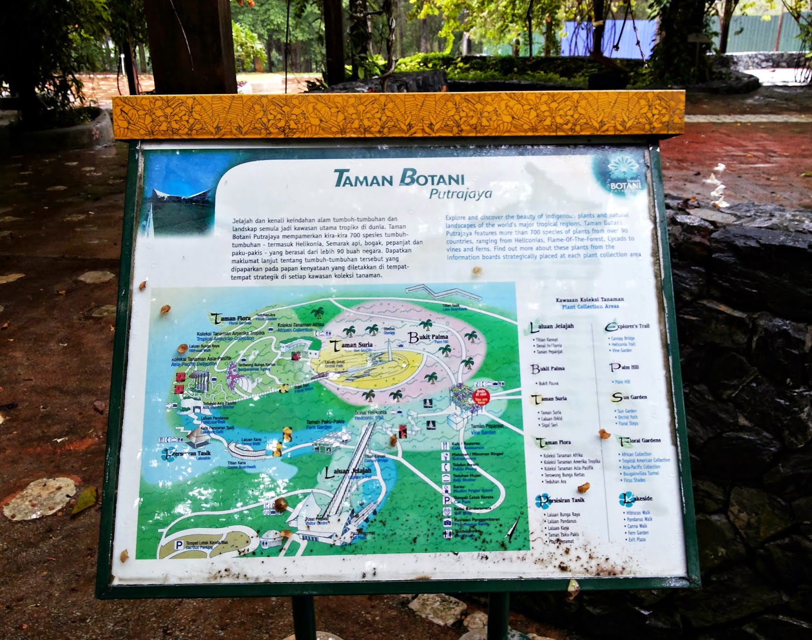 Travelog Cik Nurul Taman Botani, Putrajaya #1