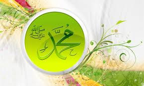 i love rasulallah S.A.W