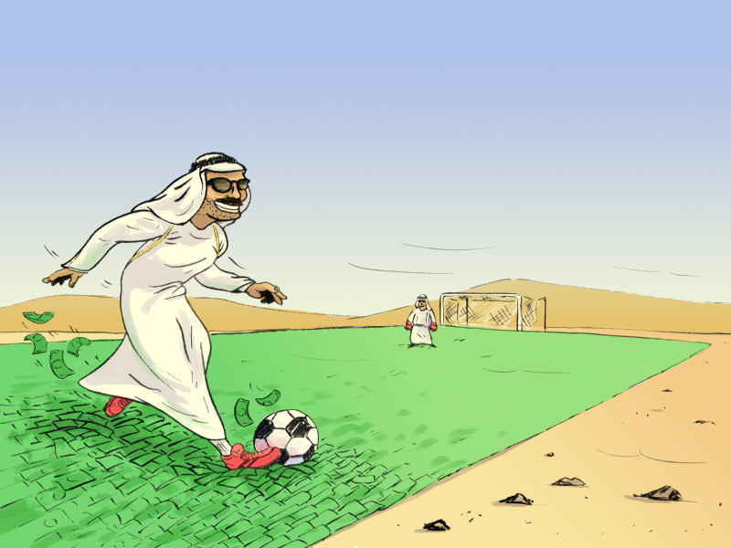 Foot-business-Quatar-2022.png