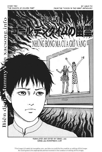 Voices in the Dark; 闇の声; Yami no Koe by Junji Ito