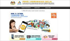 Rebate RM200 Smartphone | Tiada Had Harga Beli Telefon Pintar
