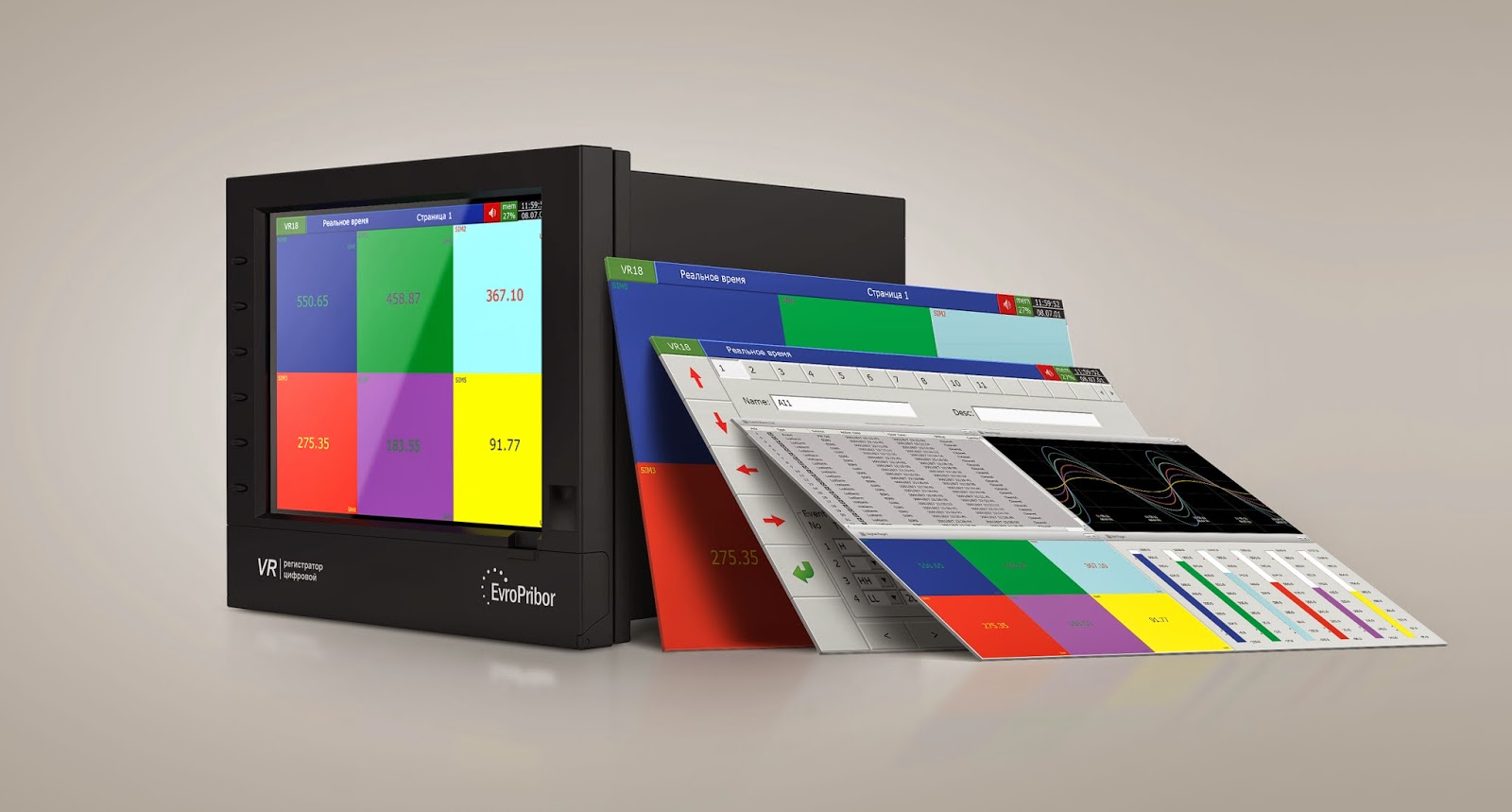 Paperless Recorders 360°view Pony