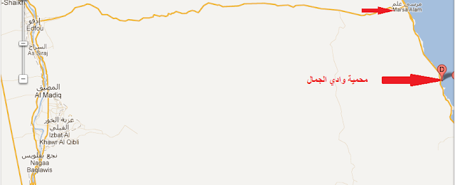 نقره لتكبير أو تصغير الصورة ونقرتين لعرض الصورة في صفحة مستقلة بحجمها الطبيعي