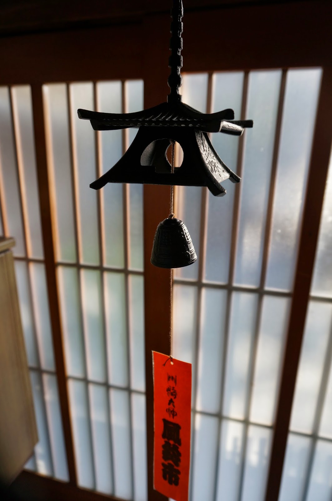 Living in the Land of the Rising Sun Wind Bell Festival at Kawasaki Daishi