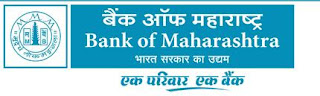 Bank of Maharashtra Law Officer Recruitment 2013 Apply Online