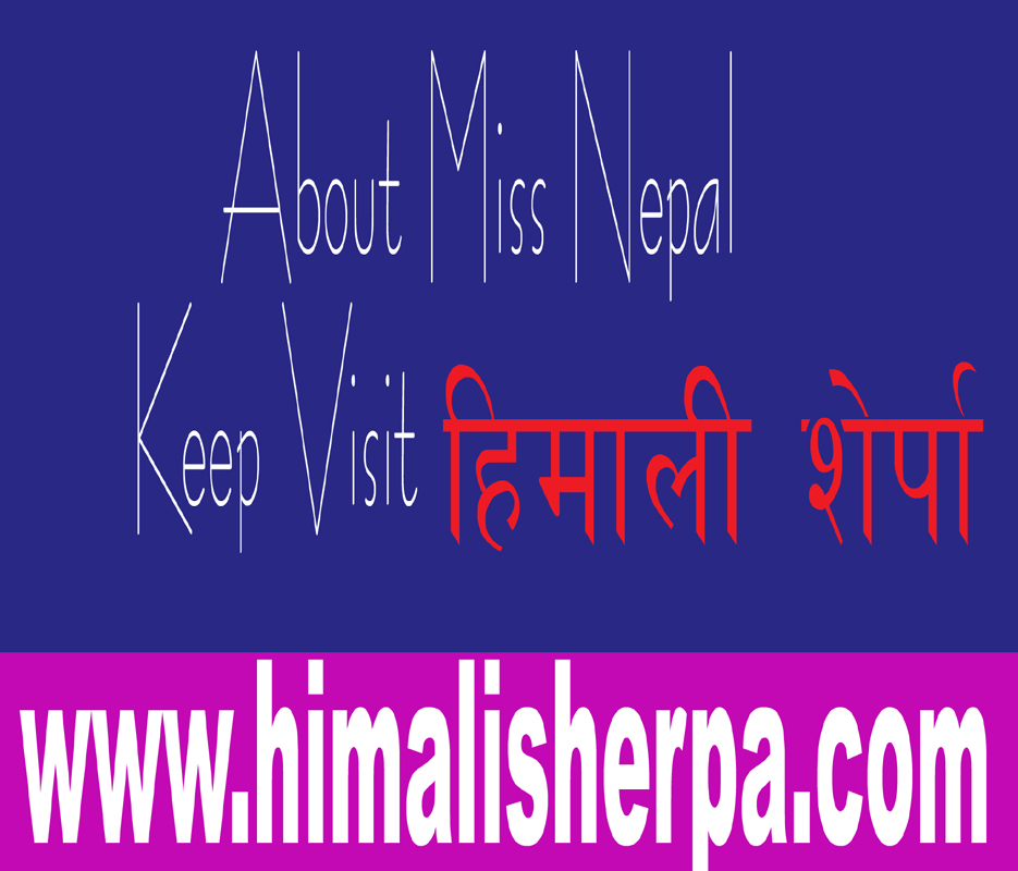 Miss Nepal 2013