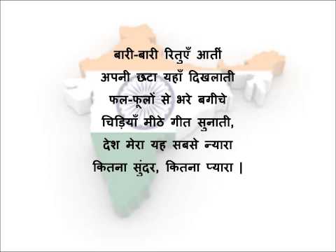 republic day in hindi language 6 reason why do we celebrate republic day in hindi language पहली बात (समय) :- भारतीय सविधान को बनने में 2 साल 11 महीने और 18 दिन का. republic day in hindi language 6 reason why do we celebrate republic day in hindi language पहली बात (समय) :- भारतीय सविधान को बनने में 2 साल 11 महीने और 18 दिन का.