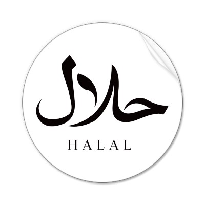 Halal Tube