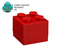 Лего Lego СССР советский конструктор 1980ые красные кирпичи синие плоские панели крыша
