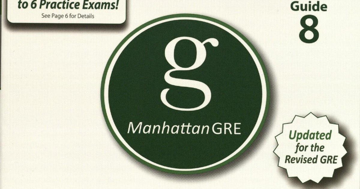 Education portal Manhattan GRE Set of 8 Strategy Guides, 2nd Edition
