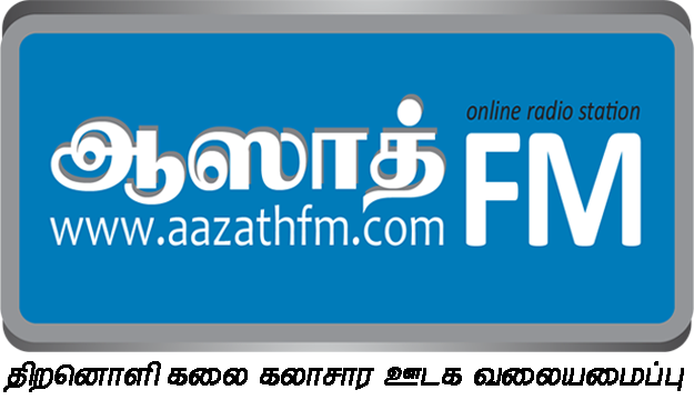 Aazath FM