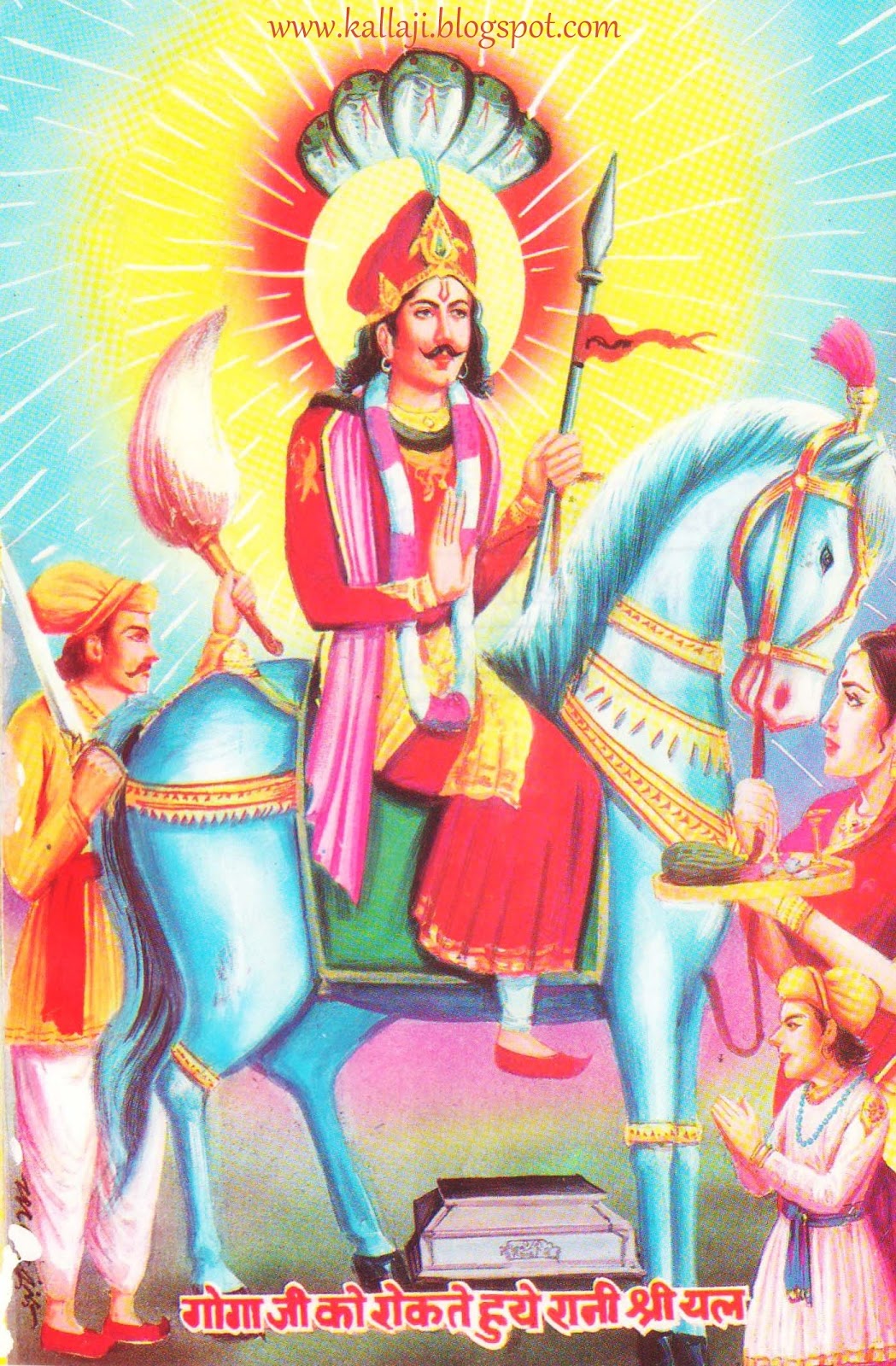 Kallaji Rathore