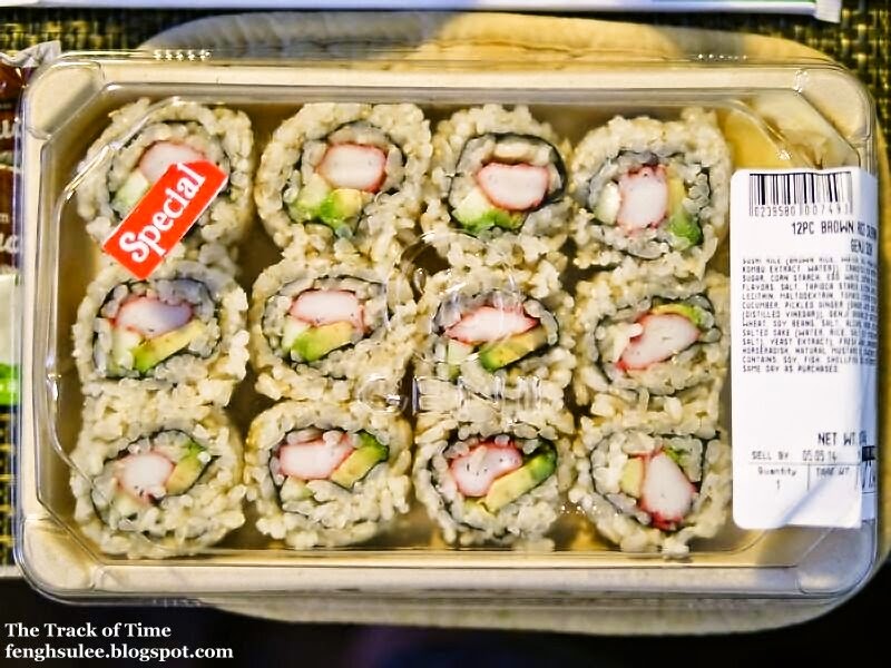 Genji Sushi 12pc Salmon Roll